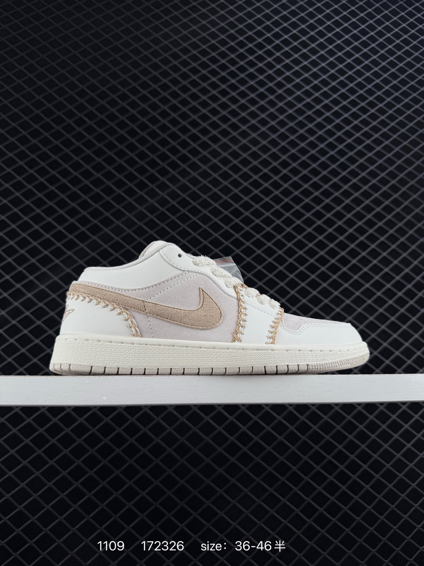 Air Jordan 1 Low AJ1